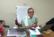 प्रो. गोविन्द सिंह बने यूओयू के रजिस्टार