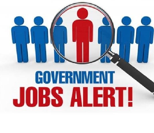 उत्तराखंड: बेरोजगार युवाओं के लिए अच्छी खबर, निकलने जा रही है बंपर भर्तियां GOVT JOB UTTARAKHAND