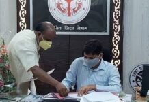 नैनीताल: धान के रोग को लेकर मुख्य कृषि अधिकारी ने की अपील, BLK YADAV