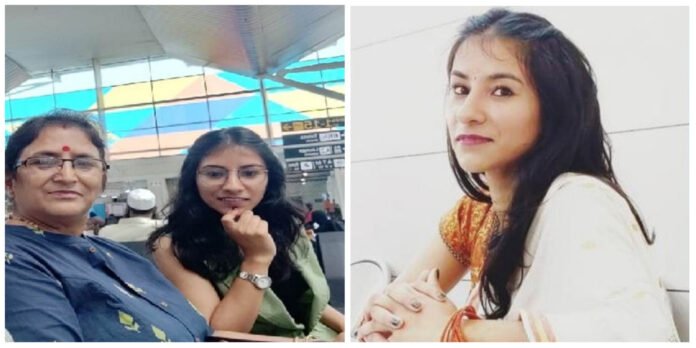 ARPANA JOSHI HALDWANI