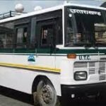 उत्तराखंड: रक्षाबंधन पर महिलाओं को रोडवेज बसों में मुफ्त यात्रा का तोहफा UTTARAKHAND BUS