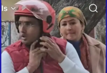 जमानत मिलने के बाद जेल से बाहर आई ज्योति अधिकारी, रिहाई के वक्त दिखी मायूस