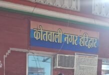 हरिद्वार | सोशल मीडिया के लिए वीडियो बनाना युवकों को पड़ा भारी