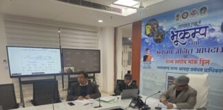 बारिश-बर्फबारी को लेकर प्रशासन सतर्क, सचिव आपदा प्रबंधन ने दिए 24×7 अलर्ट मोड में रहने के निर्देश