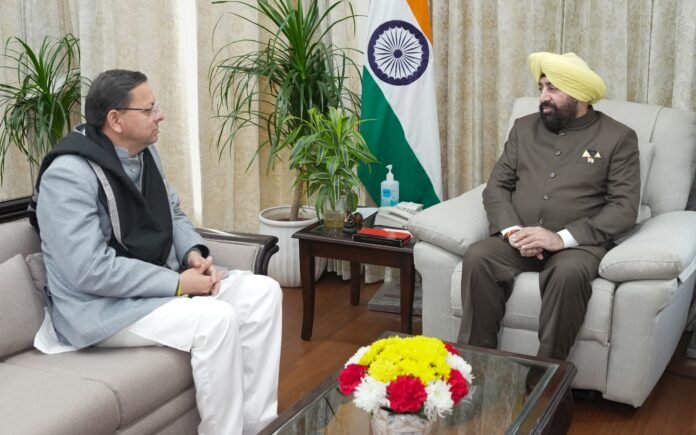 WhatsApp Image 2026-01-25 at 08.39.50