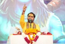 “सबसे उत्तम आसन है ‘आश्वासन’ और सबसे अच्छा योग है ‘सहयोग’ – डॉ. सर्वेश्वर”