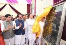 हल्द्वानी में 6.75 करोड़ की लागत से मुख्यमंत्री ने किया अत्याधुनिक मीडिया सेन्टर का शिलान्यास