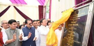 हल्द्वानी में 6.75 करोड़ की लागत से मुख्यमंत्री ने किया अत्याधुनिक मीडिया सेन्टर का शिलान्यास