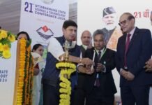 यूकॉस्ट का 21वां उत्तराखंड राज्य विज्ञान एवं प्रौद्योगिकी सम्मेलन का देहरादून में भव्य आयोजन