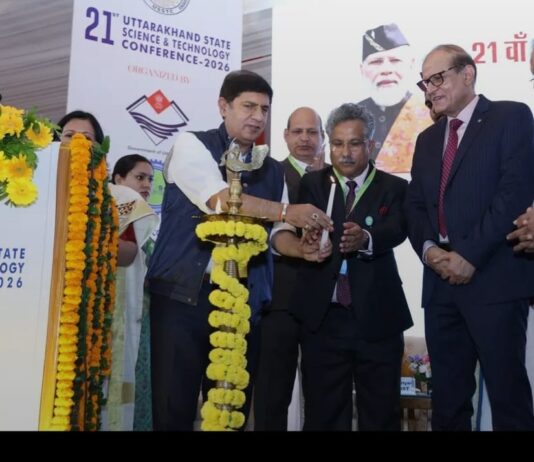 यूकॉस्ट का 21वां उत्तराखंड राज्य विज्ञान एवं प्रौद्योगिकी सम्मेलन का देहरादून में भव्य आयोजन